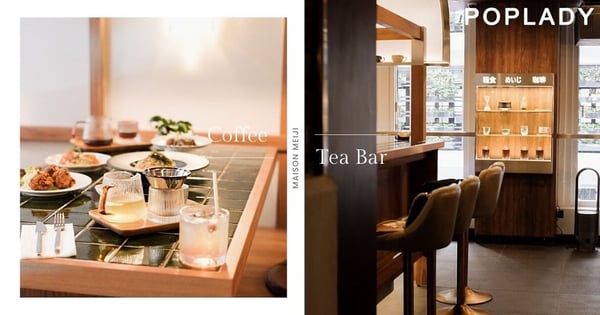 充滿意蘊的日式景致：在灣仔茂蘿街的二級歷史建築內的Maison Meiji，嚐日籍大廚主理的和洋料理