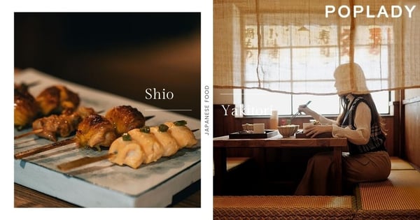 談笑小酌片刻於SHIO塩：位於中環的昭和時代日式居酒屋，記憶中的日本味道格外美味又溫暖