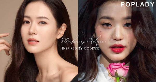 情人節妝容提案:與孫藝珍、朴信惠等同款!淨美裸妝、個性紅唇、閃炫眼眸,讓仙女形象走進他的心坎裡