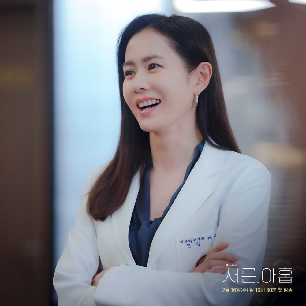 《三十九》中,孫藝珍再次以「零毛孔」的肌膚出鏡,令一眾女生羨慕。