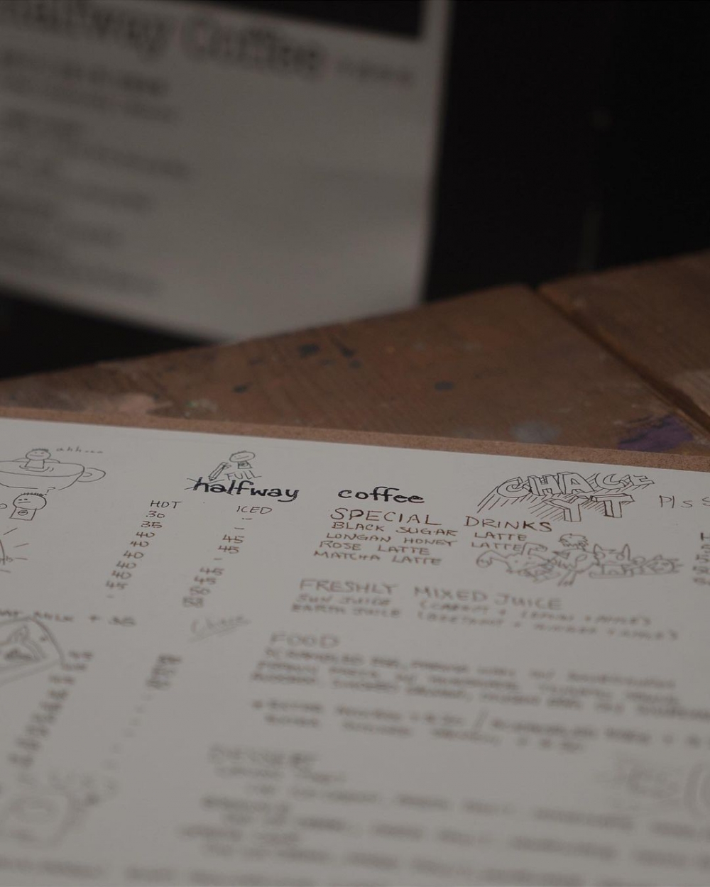 Halfway Coffee以咖啡文化為主打,豐富而多樣的咖啡飲品在菜單上列出。