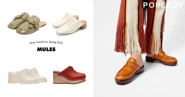 時尚單品中的小心機:Hermès、LOEWE、Dior等品牌紛紛推出時髦Mules,讓你穿出慵懶的優雅質感