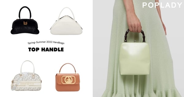 將優雅提在手上:CELINE、CHANEL等時髦手提包外,Prada化身俏皮三角造型登場!