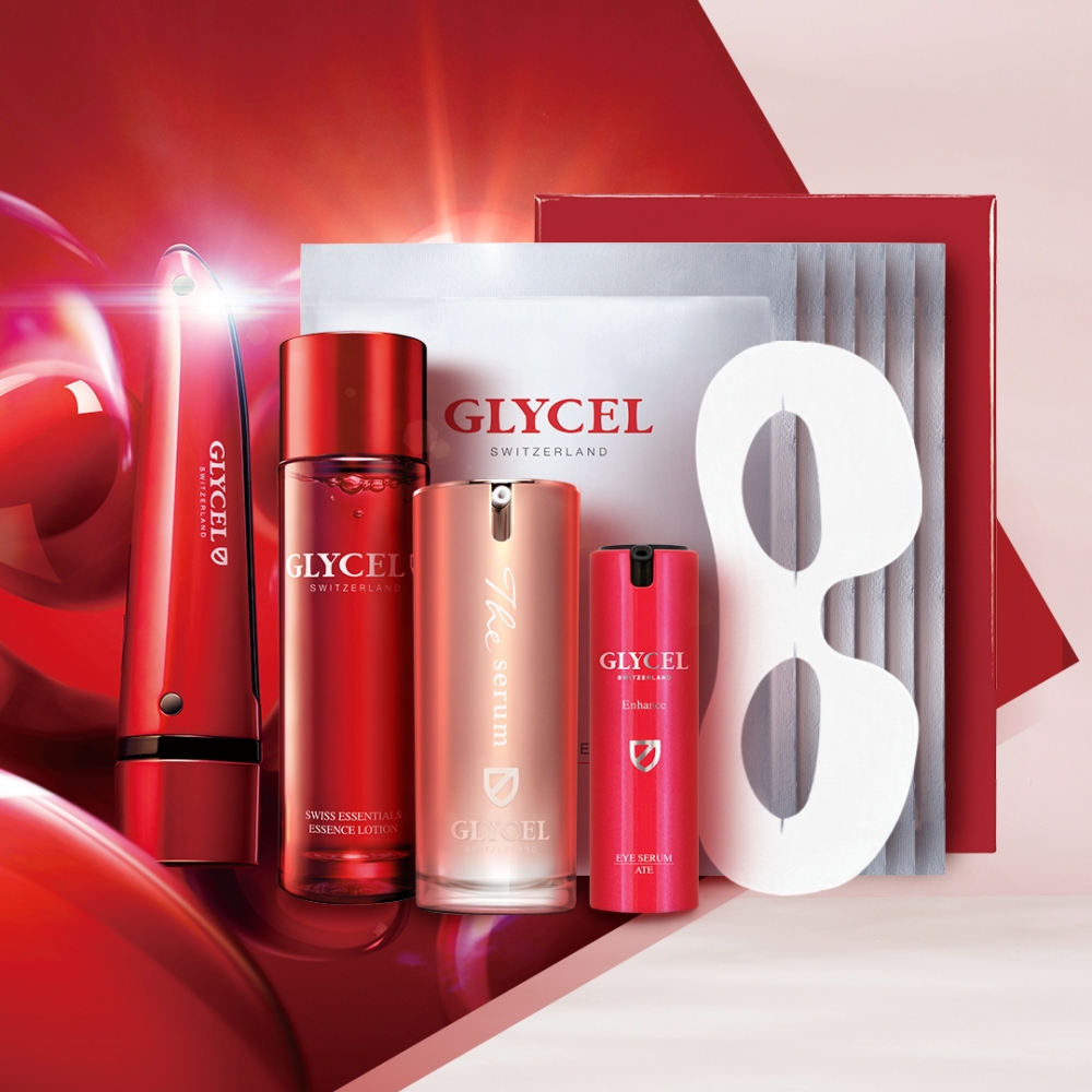 Glycel 1-Touch一觸式智能緊緻亮眼套裝