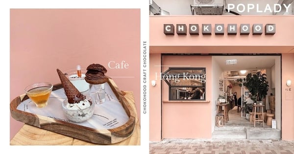 粉橘色小店為街頭帶來療癒氛圍：到CHOKOHOOD點上朱古力甜品，為生活加油打氣！