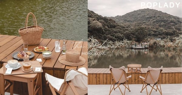 揭開梅窩的絕美景緻：別出心裁的隱世Cafe「The Hideout」，到遠離塵囂的世外桃源讓生活留白