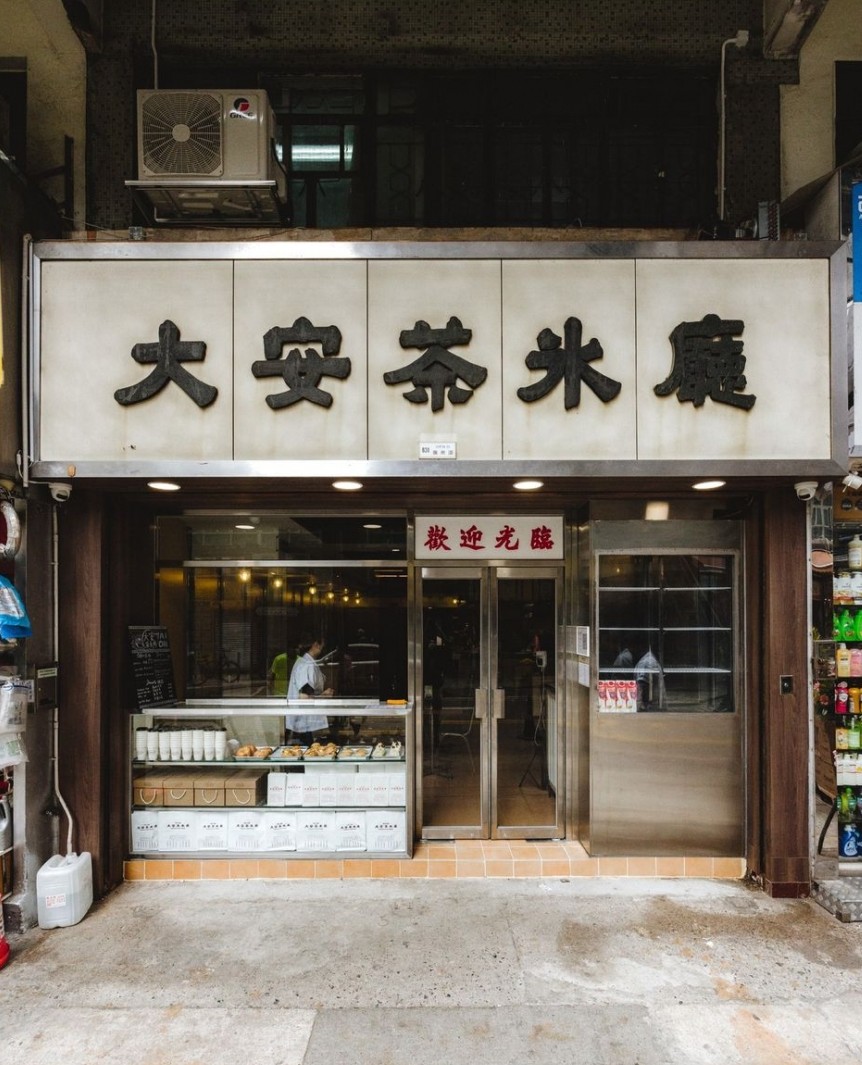 富有道地韻味的美食,幾分奢華的室內裝潢。