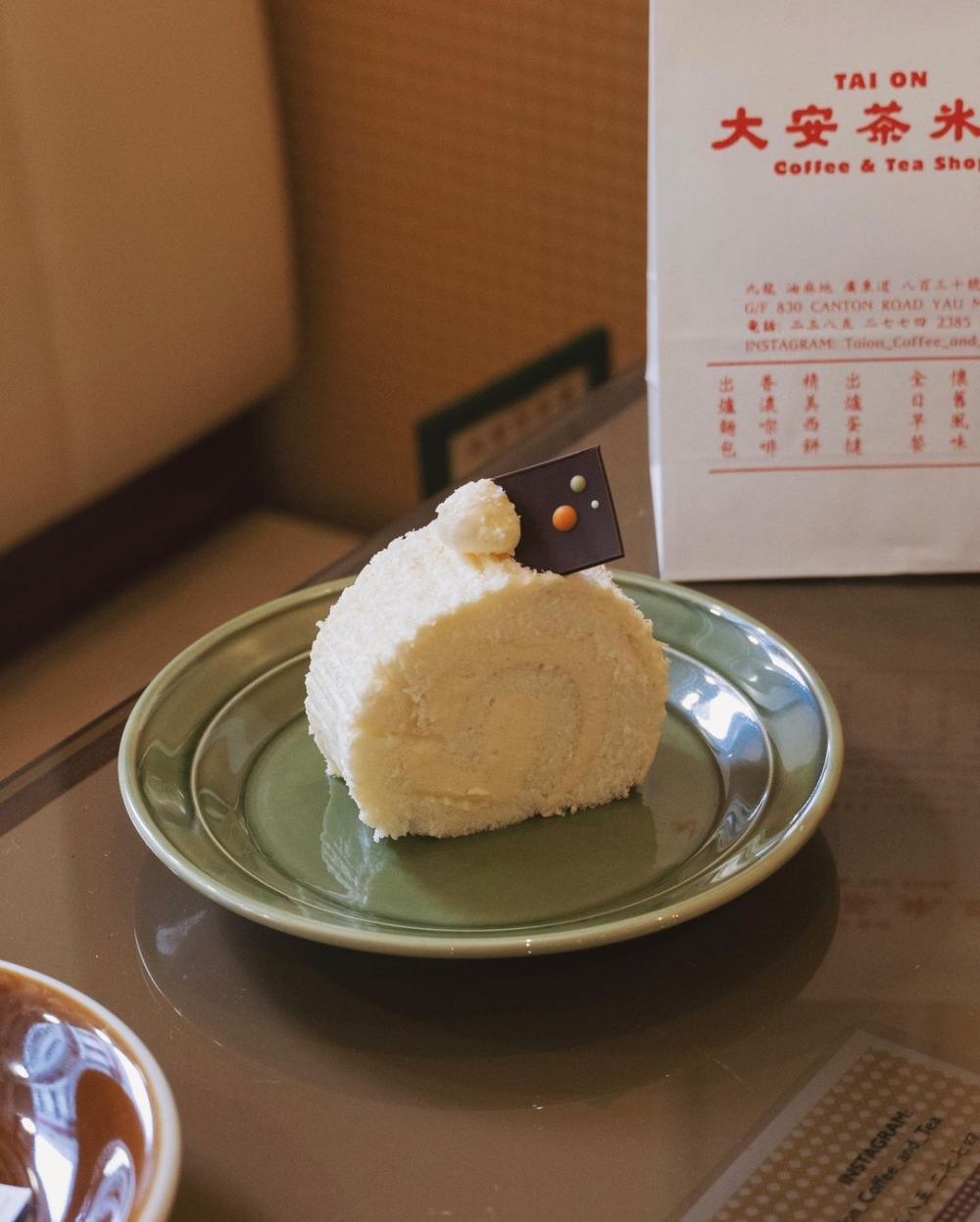 杏霜卷蛋,綿密的口感。