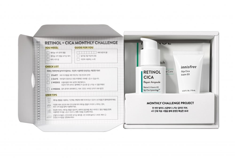 Innisfree速效抗痘任務套裝