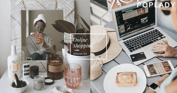 享受在家的愜意美容時光:美編網購推介!必選6款居家肌膚護理套裝(附eshop連結)