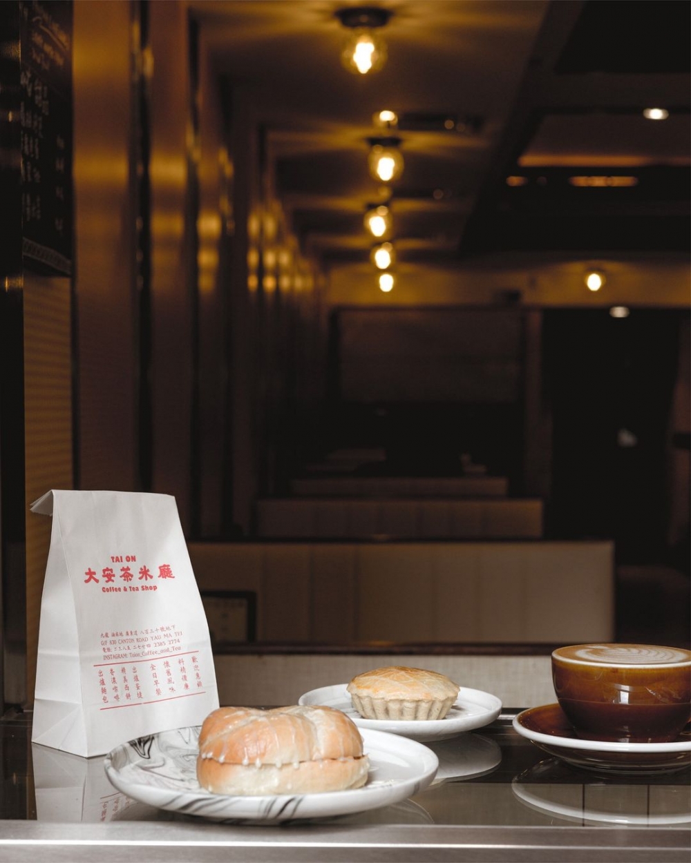 油麻地的大安茶冰廳,把老味道帶出新境界。