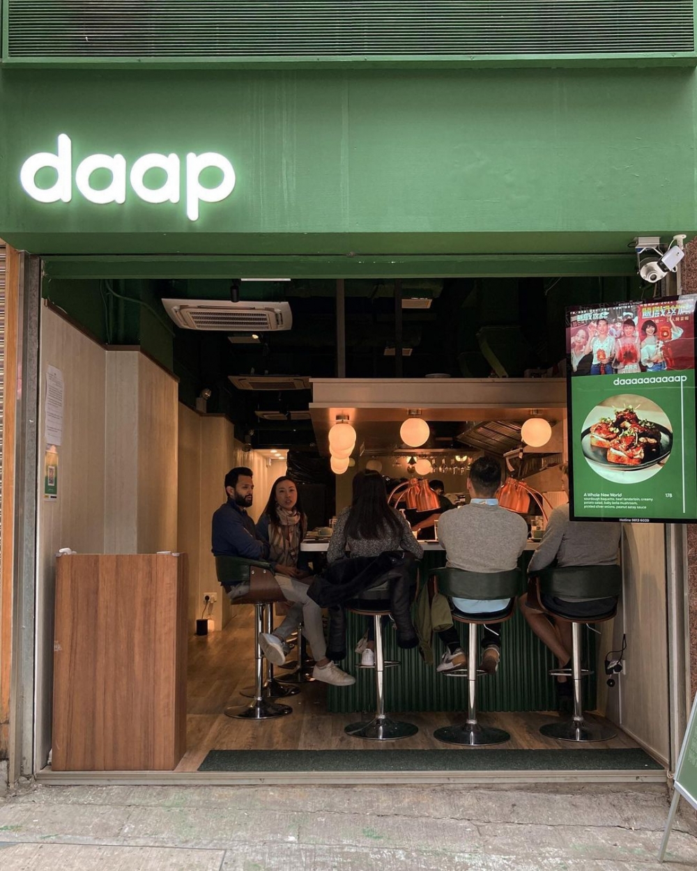 位於中環的餐廳Daap，主打多國料理。