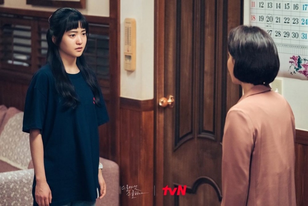 在劇中女主角在追逐夢想的路上也面對許多困難。
