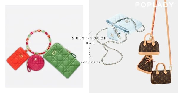 是手袋也是配飾：1＋1的加成可愛，CHANEL、Louis Vuitton、Dior中的「多合一手袋」一一登場！