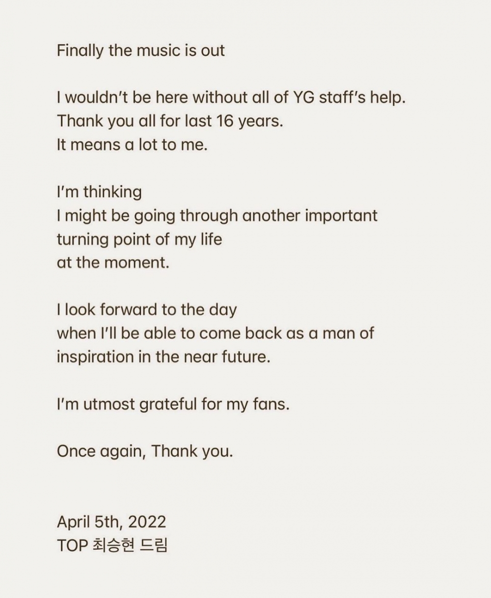 他也隨即在社群上PO了感謝信，因為他之後將會離開YG獨立發展。