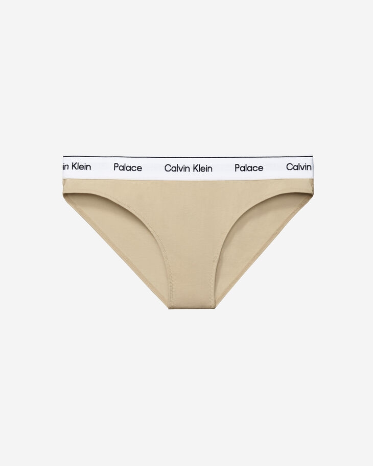 米色的CK1 Palace Binkin。
