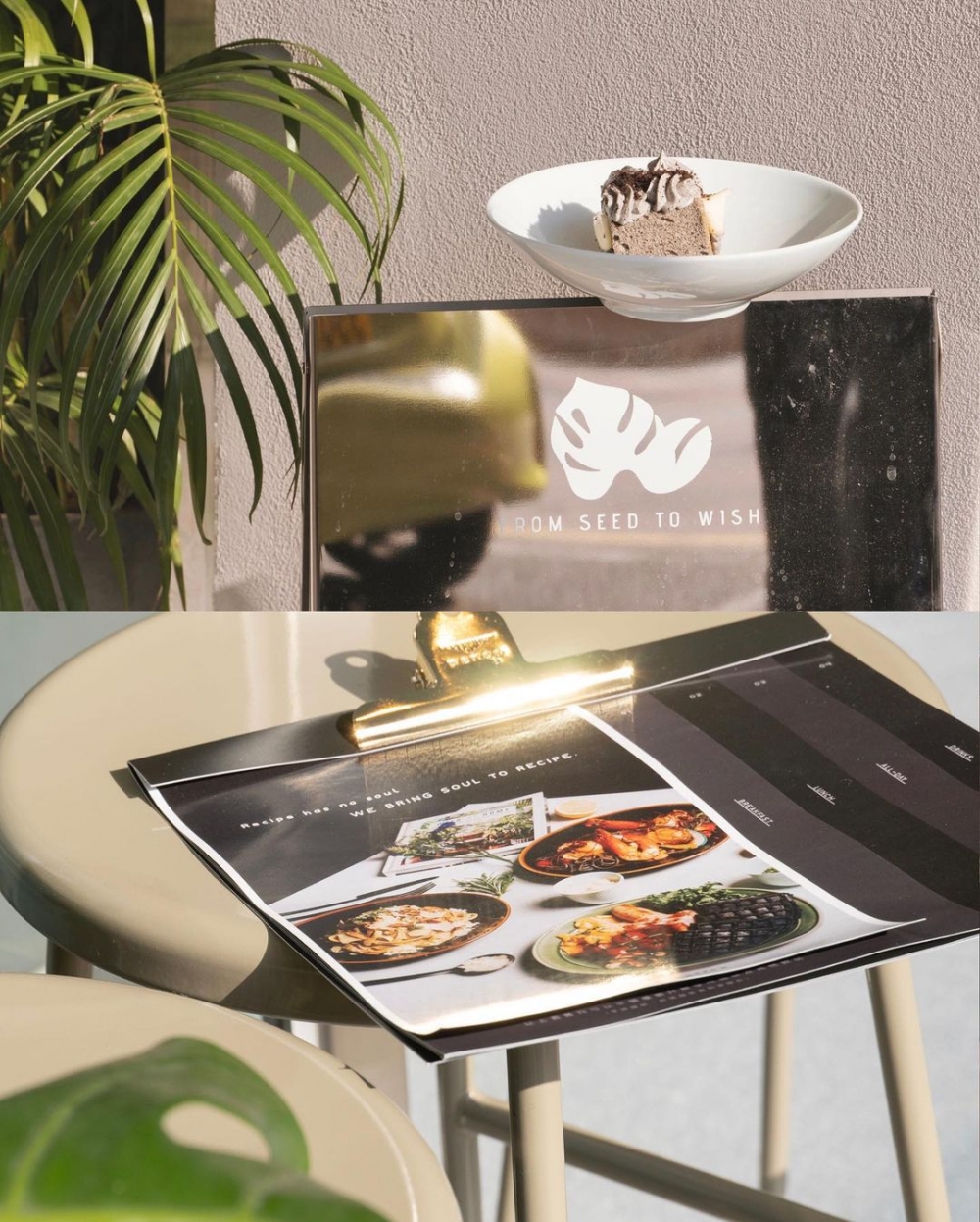 豔陽照耀的時刻,到戶外座位區感受新鮮空氣。