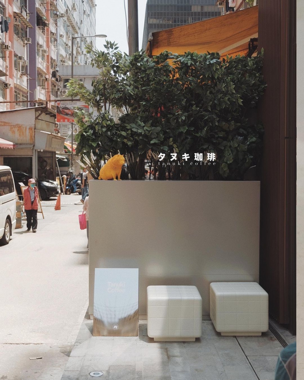 咖啡廳主打多種品項的咖啡以及特別研發的輕食。