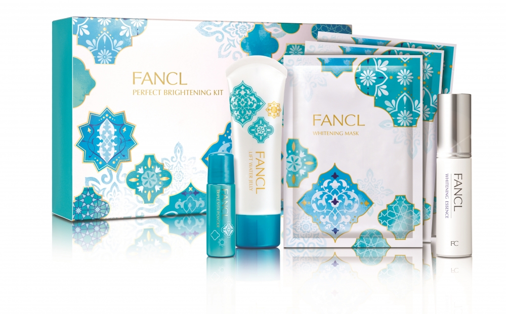 Fancl全新限量牌 夏日亮白淡斑套裝