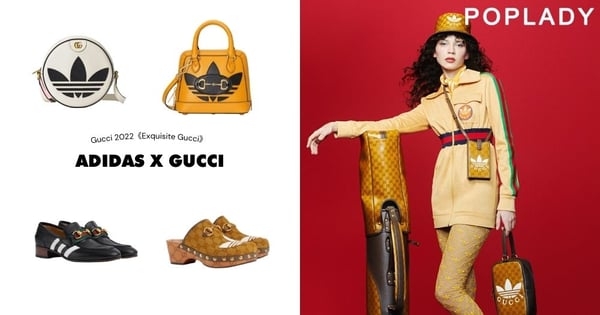 即將登場的復古魅力:揉入80和90年代風格的adidas x Gucci,從手袋、鞋履皆能寫上你的購物清單