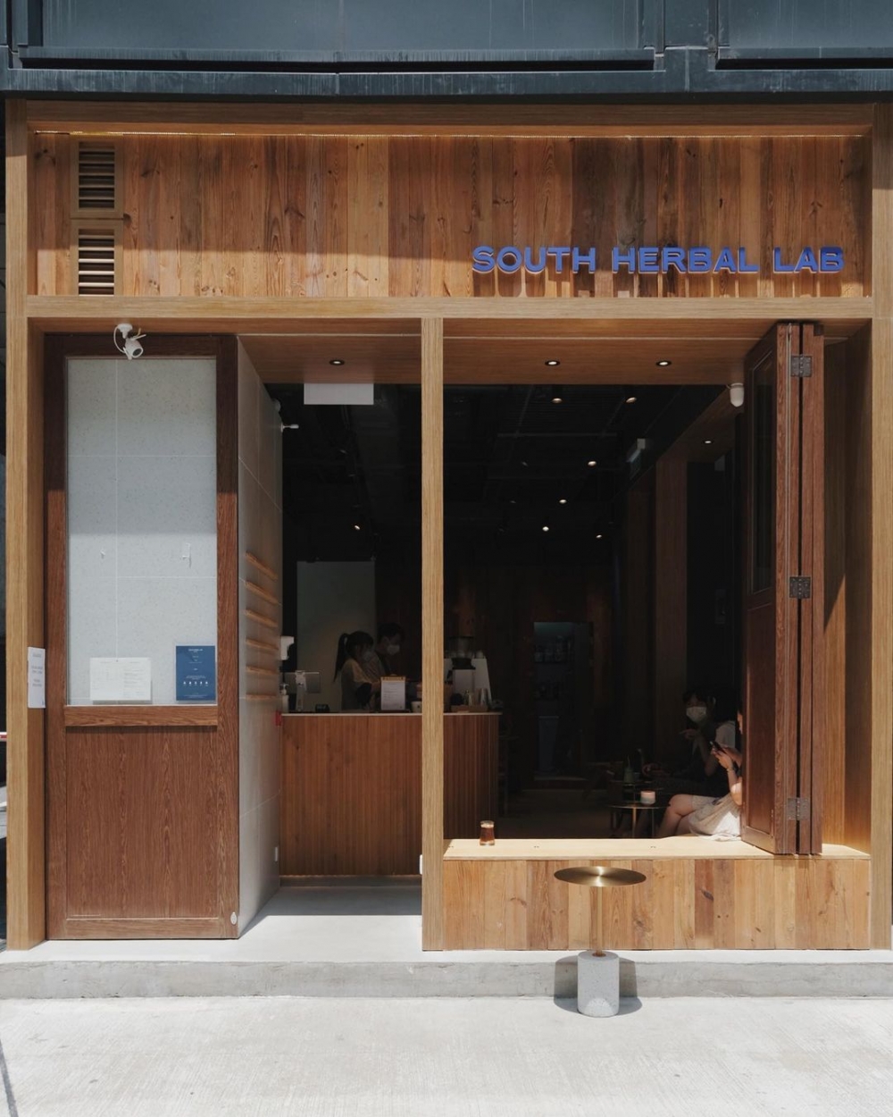 永生堂延續核心開設咖啡廳South Herbal Lab。