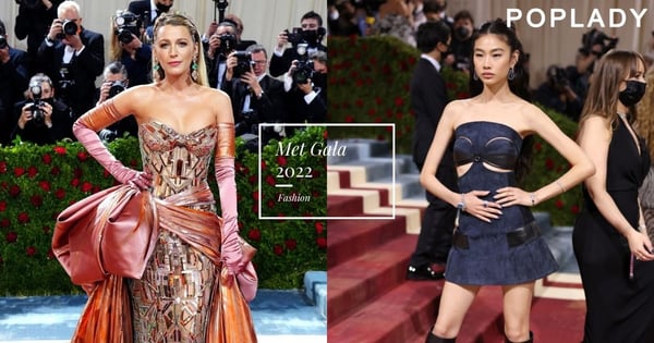 紅毯時尚競賽：跟隨著鄭浩妍解鎖2022 Met Gala「鍍金魅力」，放大看精彩造型後不容錯過的小細節！