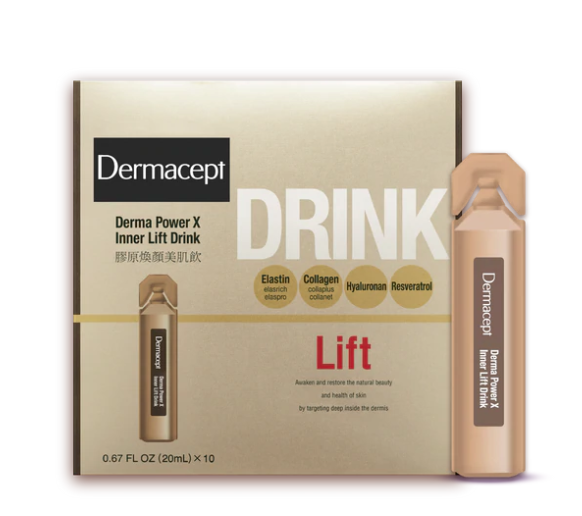 Dermacept膠原煥顏美肌飲