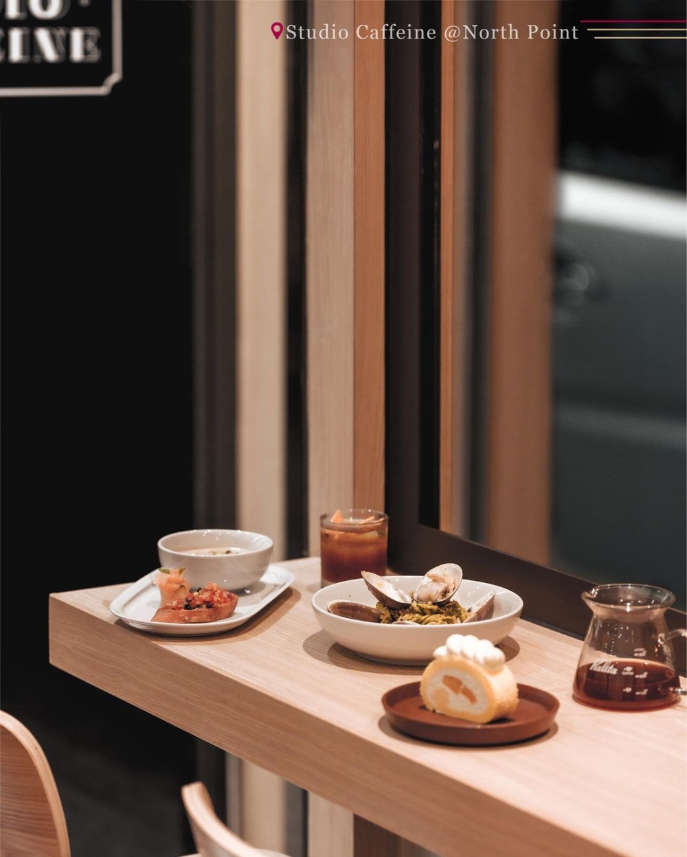 新穎的模式,給予來客不一樣的驚喜。