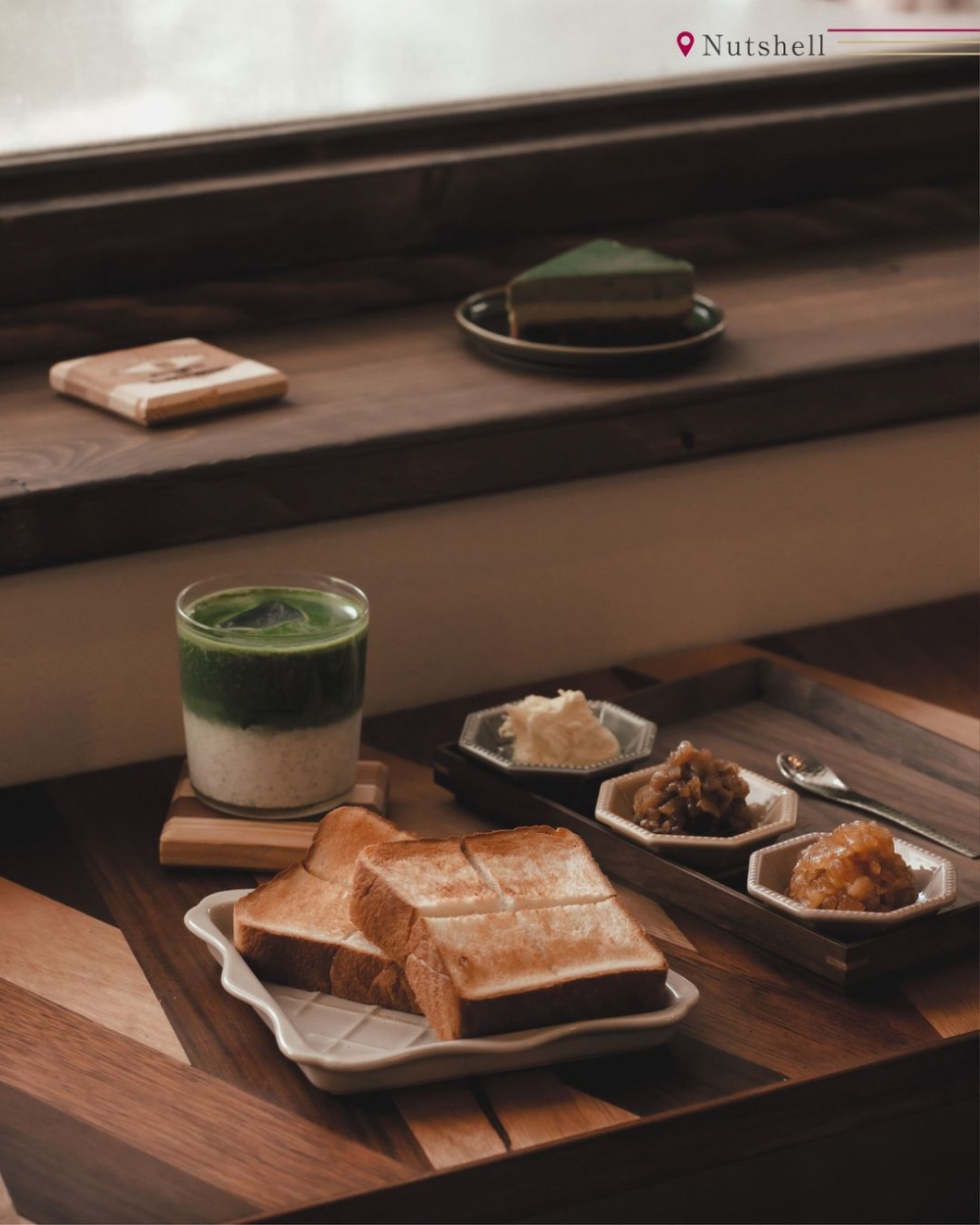 豐盛的輕食與茶品就相當滿足。