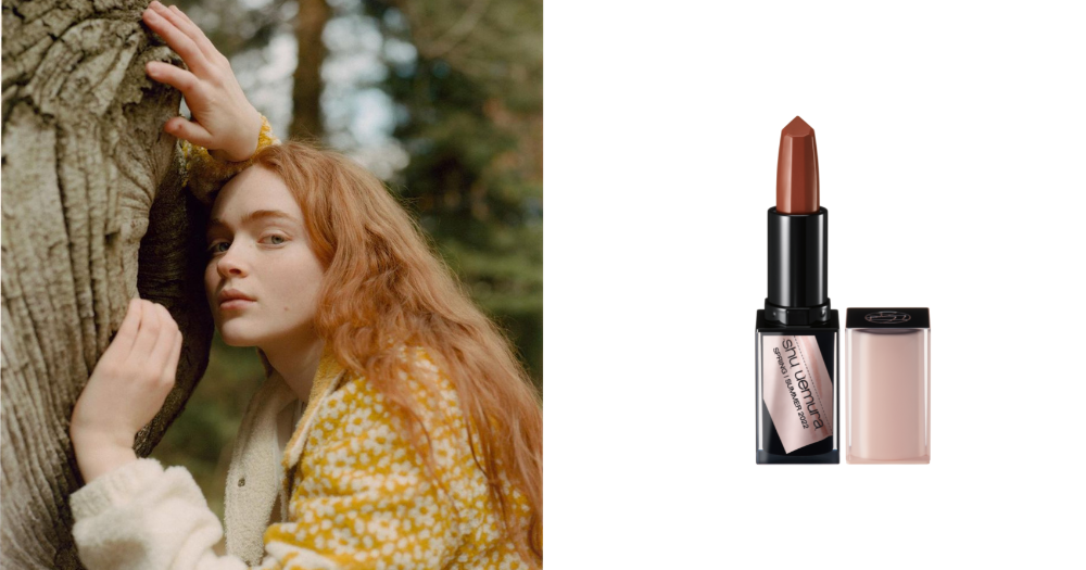 #Shu Uemura Rouge Unlimited Kinu Satin無色限絹感唇膏 Tailored Nude烏龍棕