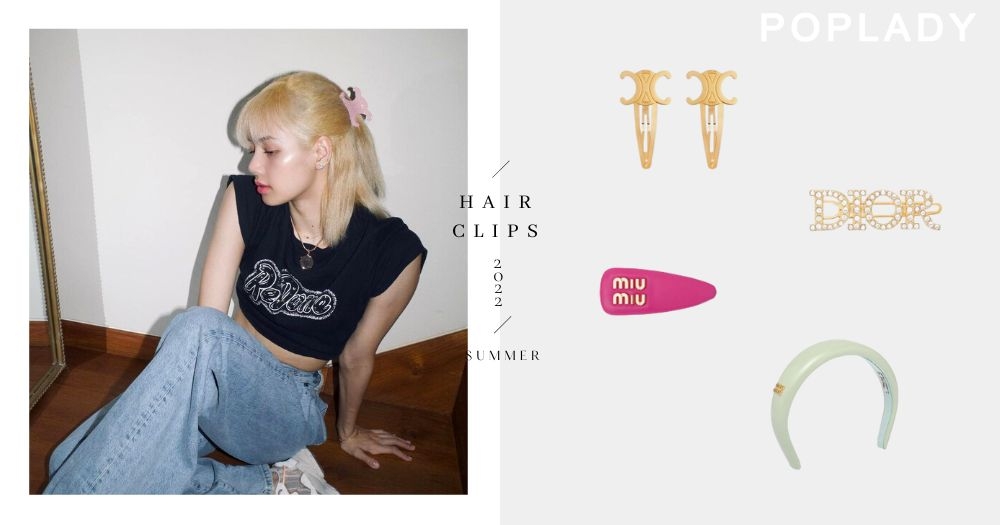 細節埋在Lisa頭上:一同安排CELINE、Dior、CHANEL、Miu Miu迷人的髮飾清單!