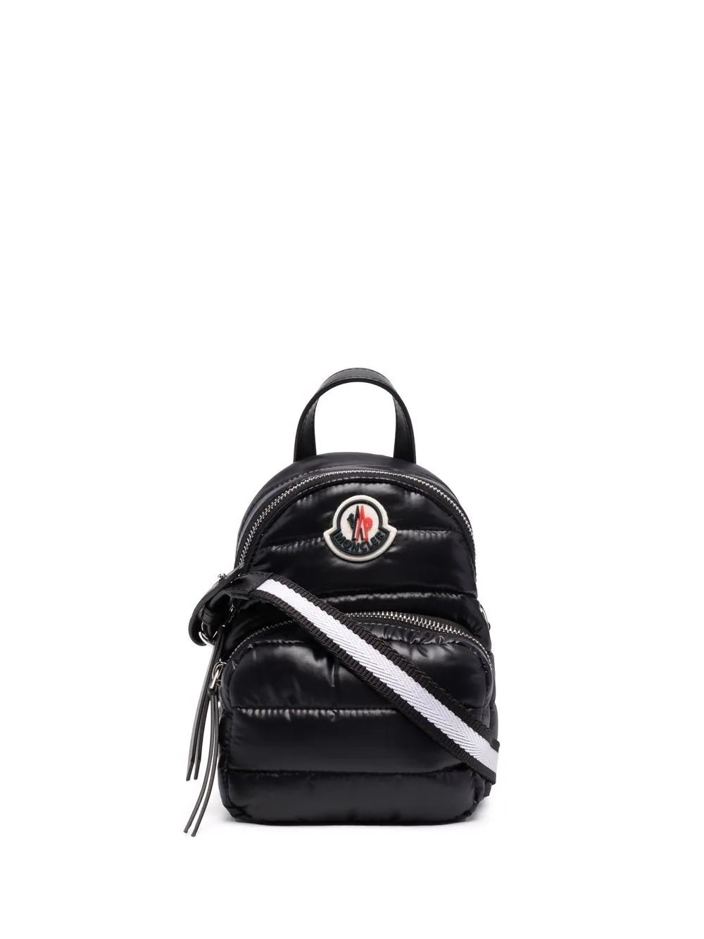 可愛的Moncler Small Kilia Backpack,或許也是你的首選。