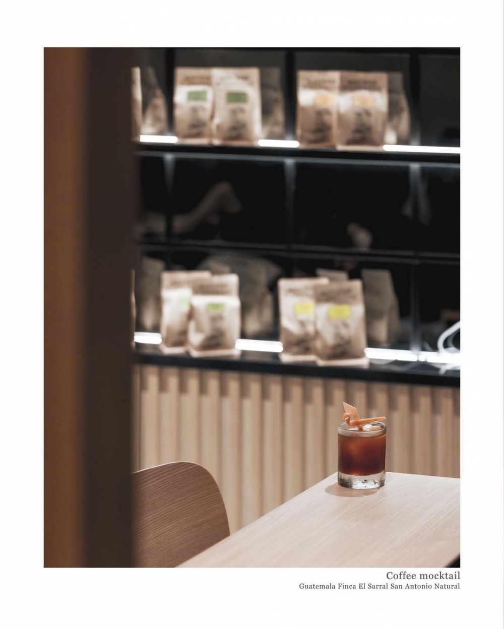 根據每一位客人的偏好而推薦的手沖咖啡。