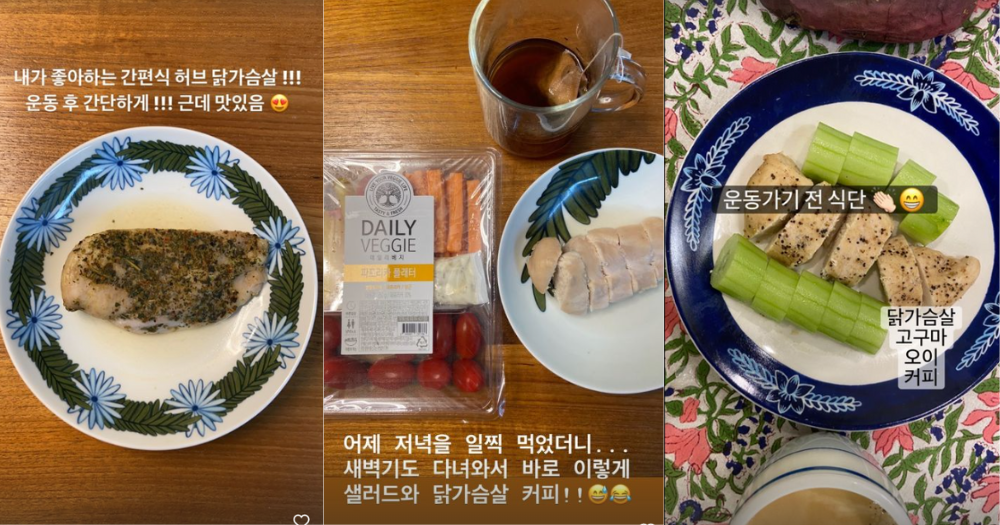 從張允柱IG上,可以看到無數雞胸肉的相片。