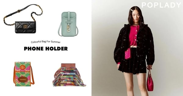拉近與時髦手機袋的距離：法式優雅的CHANEL外，Gucci、Chloé更換上五彩繽紛的季節色彩！