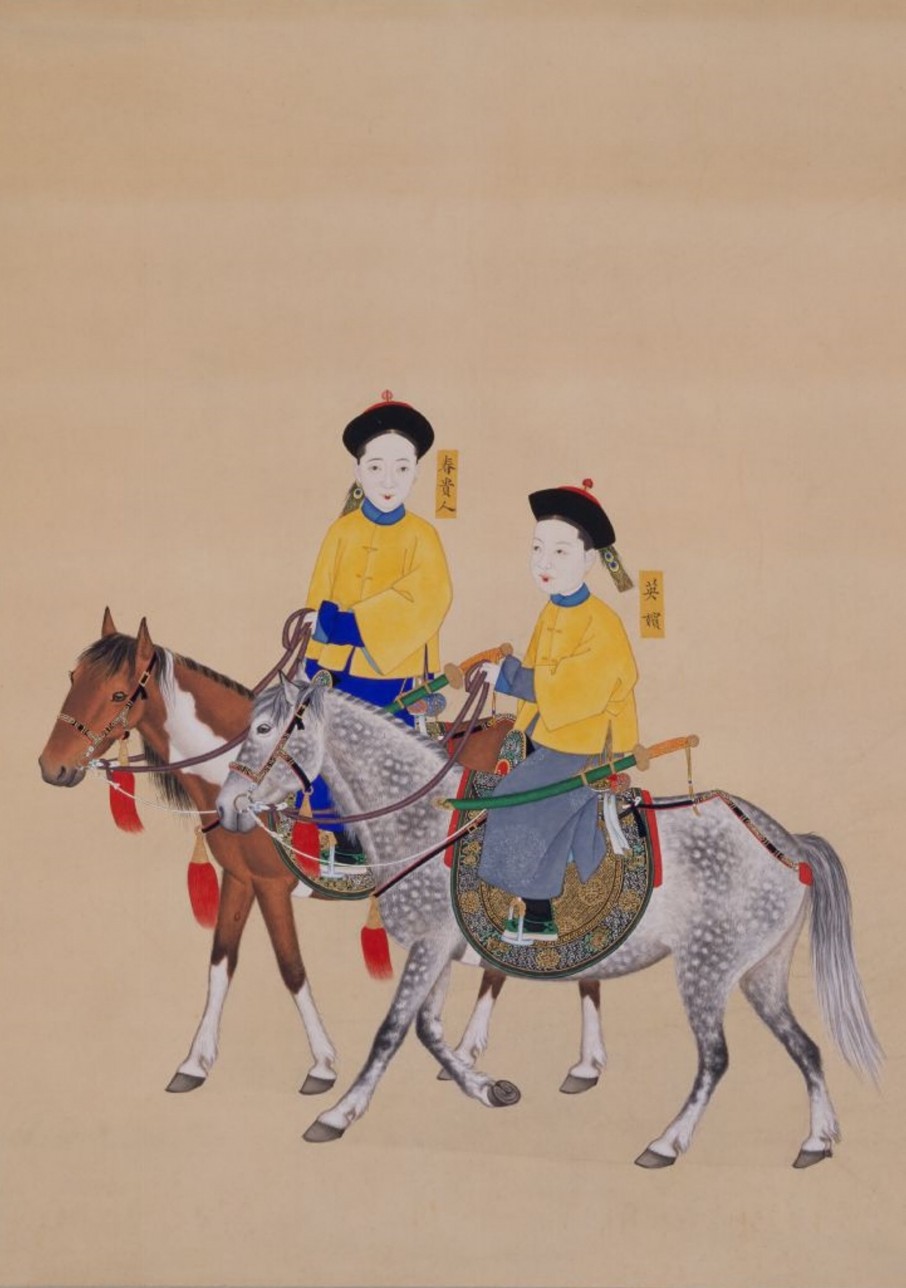 英嬪春貴人乘馬圖,清 咸豐二年至三年(1852 – 1853),展廳9 © 故宮博物院