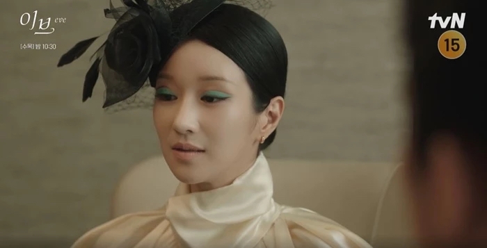 綠色眼影成為了徐睿知復仇的標誌妝容。