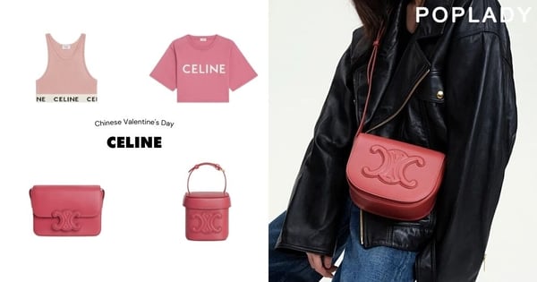 Barbiecore熱潮持續延燒：七夕獻上CELINE「唇膏粉紅」新品讓你重拾初次約會羞澀害羞的心！