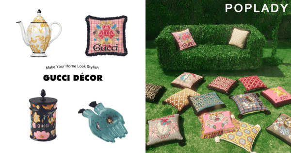 綠意盎然花園中的Gucci Décor：想把它們統統帶回家，打造時尚品味家居的絕美擺設！