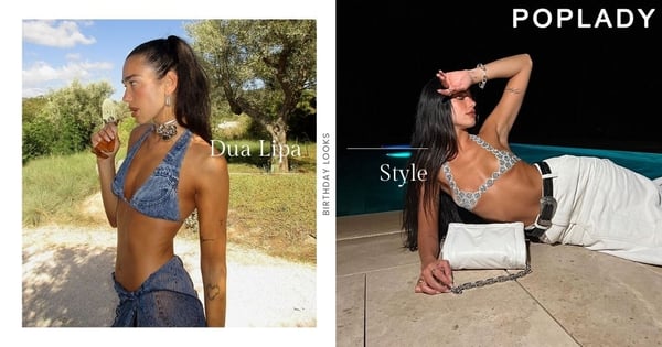 如果你也嚮往這種性感：Dua Lipa 27歲生日穿上復古Dior和鑽石Bikini，再現Y2K火辣姿態