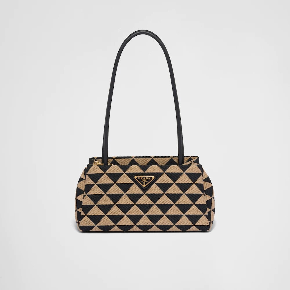 Prada Small Leather Bag-Beige