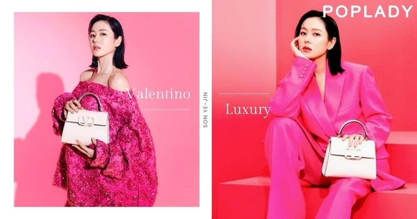 孫藝珍懷孕後穿上 Valentino 芭比粉套裝,首登雜誌封面!養胎中的優雅美麗