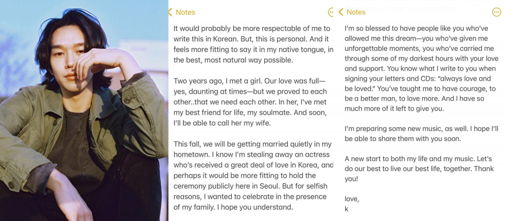 公開婚訊後,Kevin Oh在個人IG上以英韓雙語寫上動人感受,甜度破表。