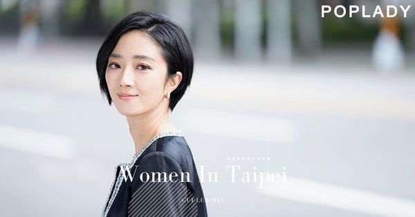 桂綸鎂時隔14年主演《台北女子圖鑑》：打破對大城市的憧憬幻想，都會女性的跌跌撞撞