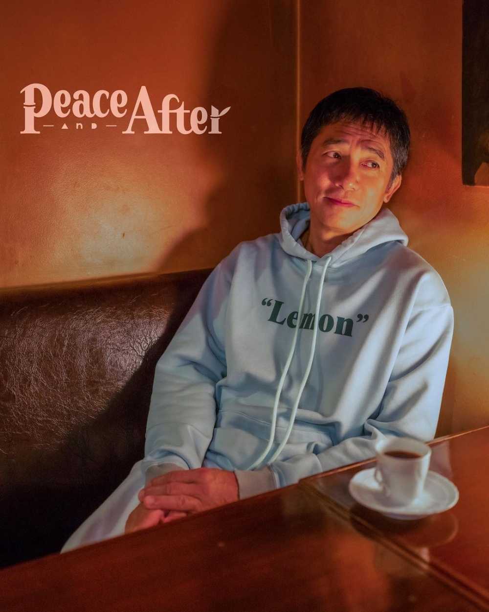 影帝梁朝偉為日本街頭品牌PEACE AND AFTER拍攝形象廣告照。