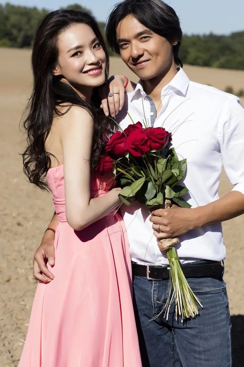 在2016年時,他們一起步入婚姻。