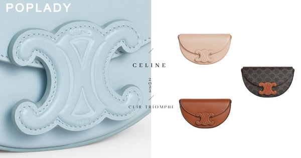 像是把迷你型Besace手袋放大了：CELINE Cuir Triomphe系列，再添一款大方精緻的設計！