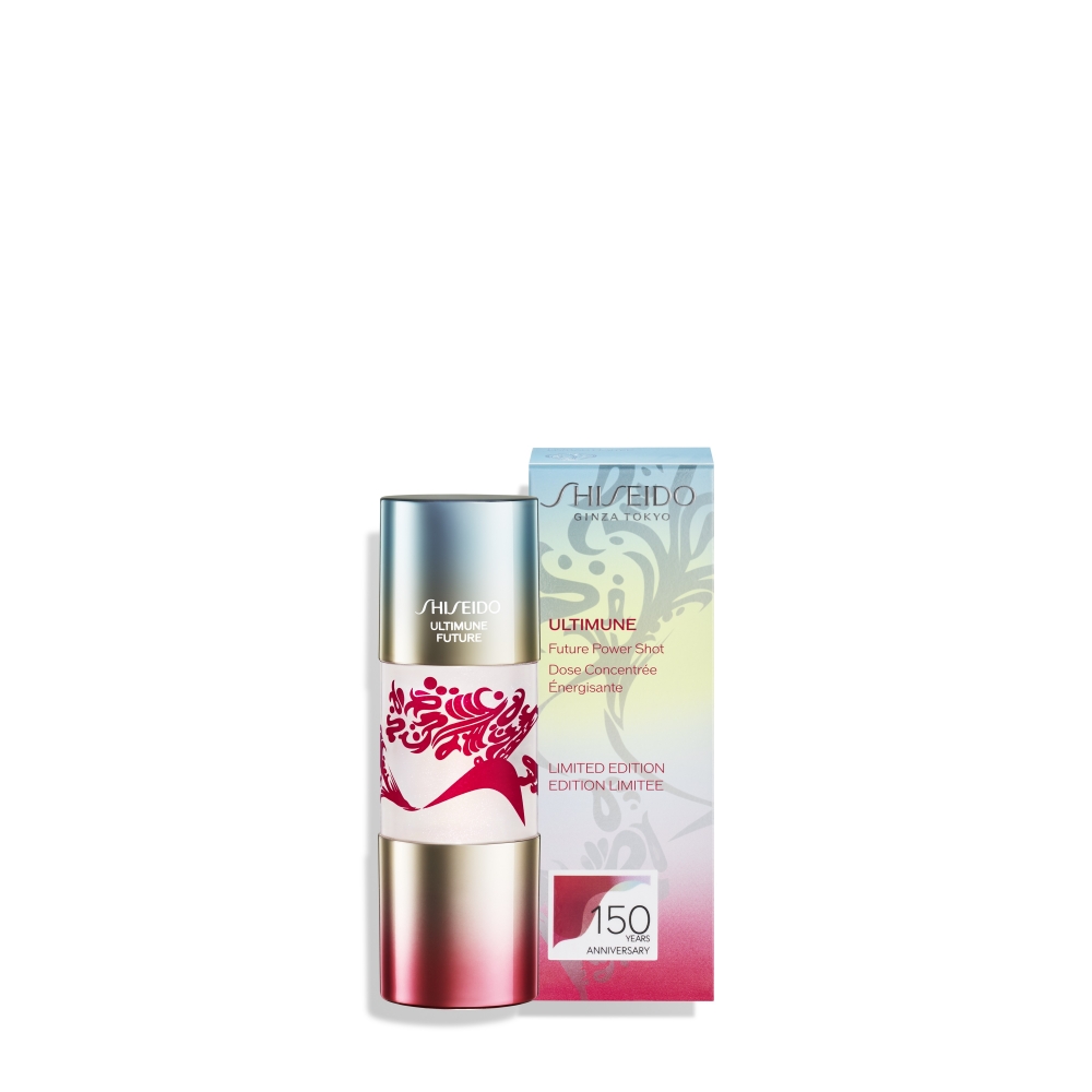 Shiseido 150週年限定別注版ULTIMUNE皇牌免疫力高效修復精華