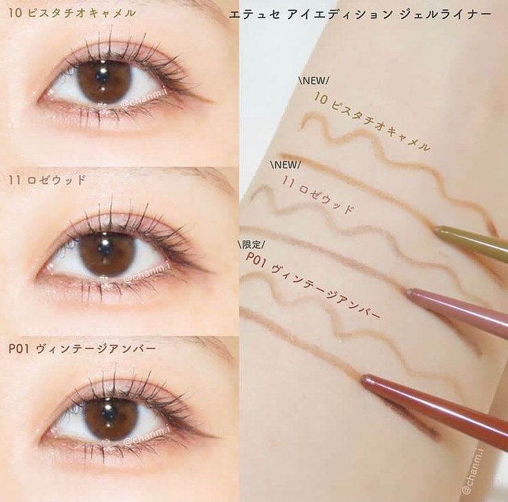 順滑易塗，無論直線還是曲線都輕易駕馭，一筆顯色，絕不失手。