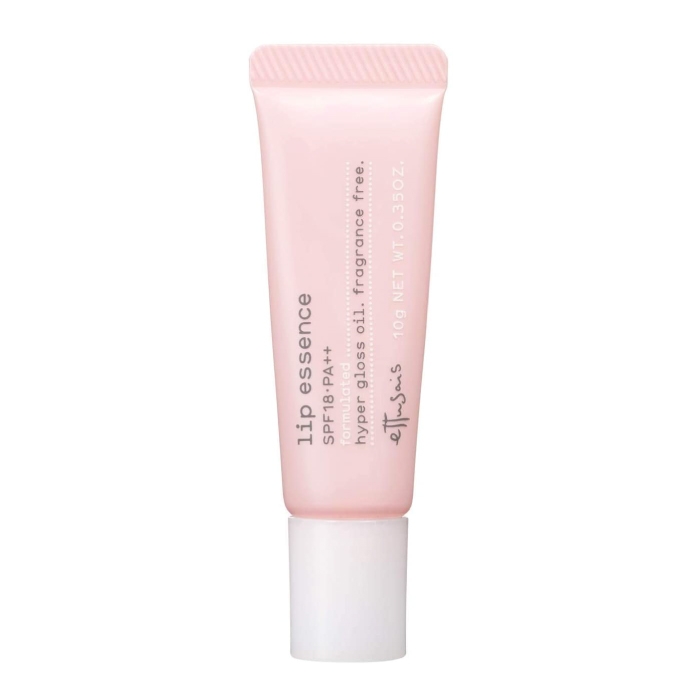 必囤寶物！皇者「唇部修護精華」限定回歸，一定要買多幾支回家「看門口」。